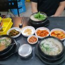 묵동장위순대국 이미지