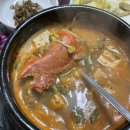 서부식당 이미지