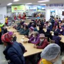 충주고등학교급식소 이미지