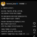 (주)스캔코 | 10월 마지막 주 일상 벤앤제리스 맛 추천 신상 과자 후기