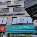 도화선한국화학원 이미지