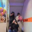 (주)펀 오락실 이미지