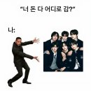 다시구월서연점 | 팔!구월