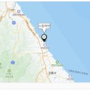 주문12리 이미지