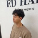 미남역 2번 출구 | 미남역 미용실 추천 | 이디헤어 미남점에서 컷트+펌+다운펌 받은 솔직 후기