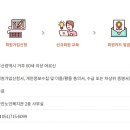 광안노인복지관 이미지