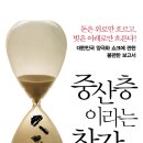 냉림2길 이미지