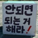 석전초등학교 이미지