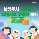경기시청자미디어센터 2층 이미지