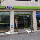 CU가락극동점 이미지