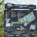 구리시민가스 이미지