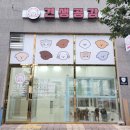 견생공감 이미지