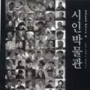진영문구상 이미지