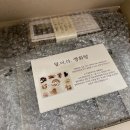 경희율도한의원 이미지