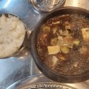옛날처럼갈비살참숯불구이