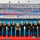 한진공업㈜ 이미지