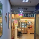 설빙 마포망원점 네이버블로그