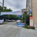 다비치안경 대전역점 앞 이미지