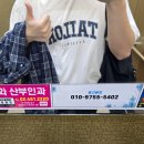 (주)화이트아웃 이미지