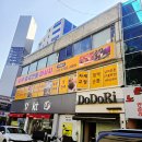 올인모텔 | 안성마사지샵 VIP중국전통마사지에서 남편 피로 풀고 온 후기