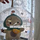 버스정류장 : 교육문화센터 이미지