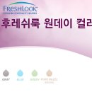 으뜸50안경 구로디지털단지역점 이미지