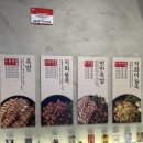 바람난족발 보쌈 | [화성/병점] 비오는날 족발에 소주 맛깔난 후기 - 더맛있는족발보쌈 병점점