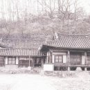 종택 이미지
