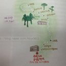 금강의하루민박 이미지