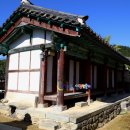 임실향교대성전 | 조선시대 지방교육기관 전라북도문화재자료 제26호 유교 공자를 모신 임실향교 대성전 전북 임실여행