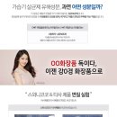 슈퍼워시 이미지