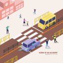 대나무한의원 이미지