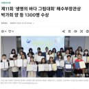블루밍이화미술학원