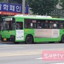 운수모터스 이미지