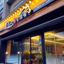 도야족발가야점 | 감자탕과 야들야들한 족발까지 - 가락동 맛집 도야족발