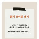 아이문