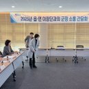 영광군 노인복지회관 이미지