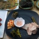 산중민박 이미지