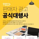 봄아이엔씨 이미지