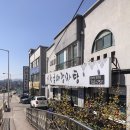 장금이감자탕(태장1호점) | 원주 태장동 감자탕맛집 장금이감자탕