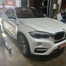 동촌자동차정비 이미지