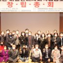 남대천마을관리사회적협동조합
