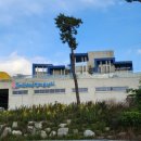 함평종합관광안내소 이미지