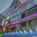 코인악쓰는하마노래연습장(서면점) 이미지