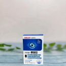 행복식품 | 대원제약 건강기능식품 킴스클럽 최저가 사용 후기