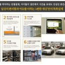 오션하임 이미지