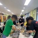 두촌중학교 이미지
