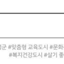 화원 명곡우체국 이미지