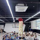 윤빛태권도 이미지