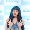 퀸홀리데이